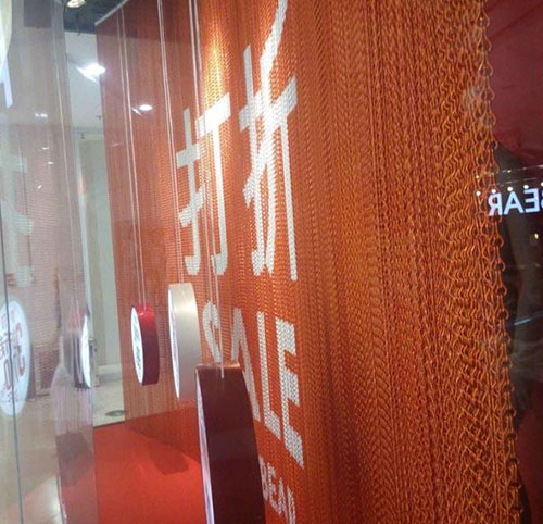 Yuhua Wanda Square PULL&BEAR Menswear Shop — Chain Link Curtain